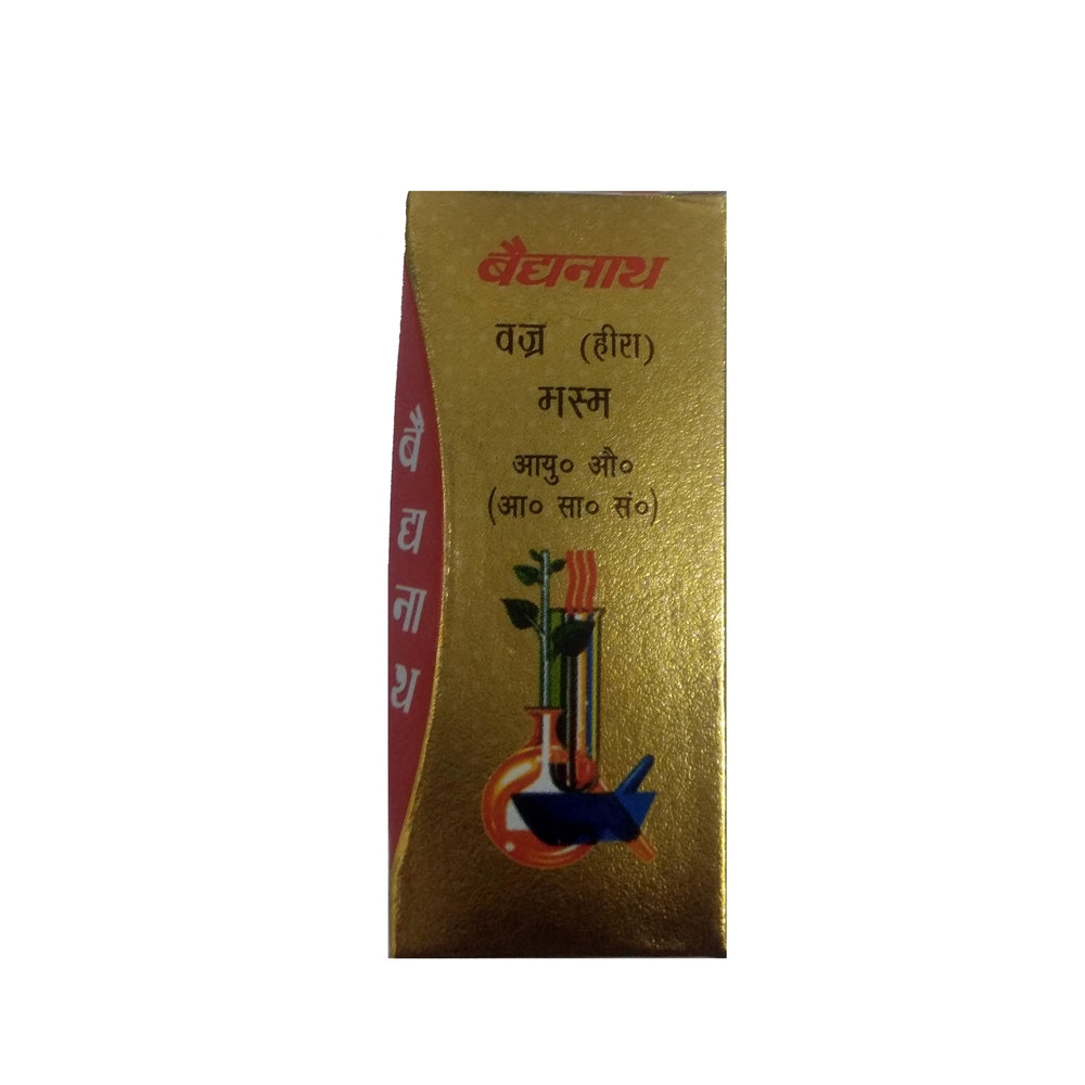 Baidyanath Vajra (Heera) Bhasma | Swadesiicart