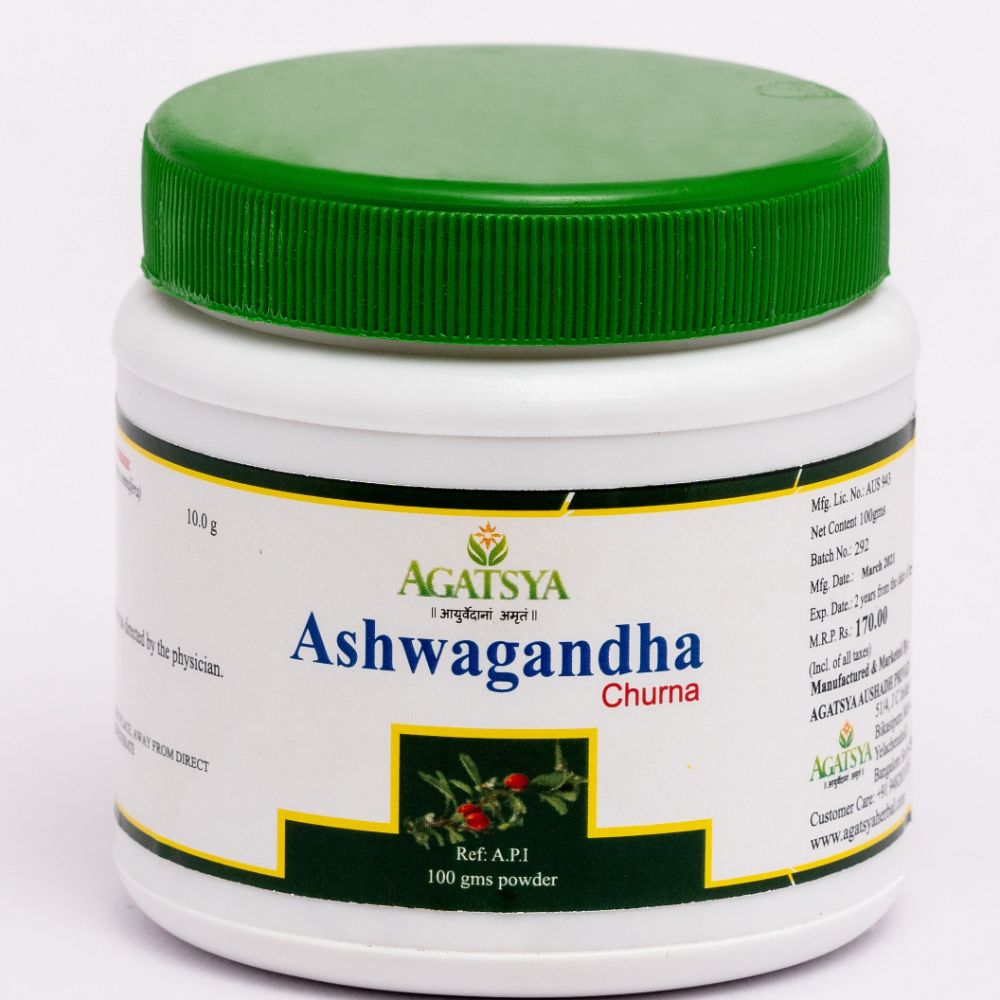 Agatsya Ashwagandha Churna - Agatsya Aushadh