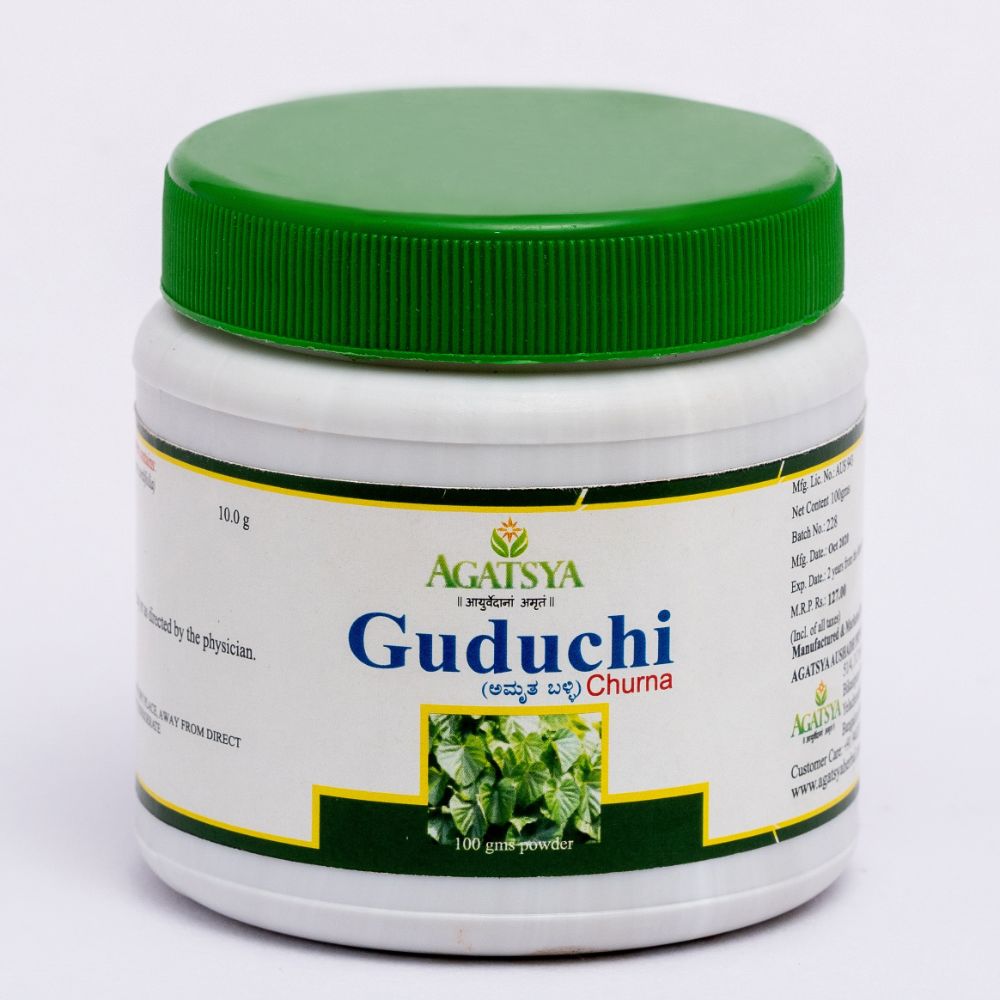 Agatsya Guduchi Churna - Agatsya Aushadh