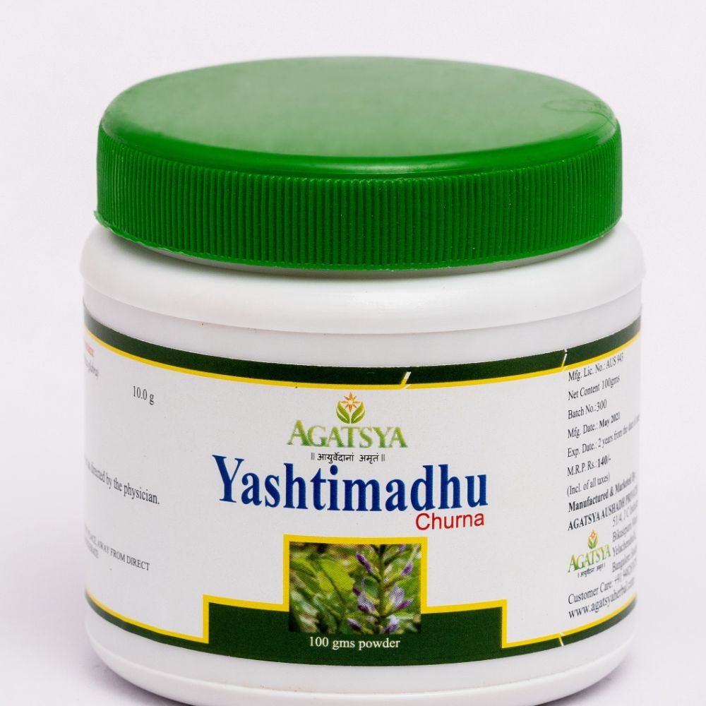 Agatsya Yastimadhu Churna - Agatsya Aushadh
