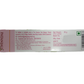 Patanjali Beauty Cream (50 GM) - Swadesiicart