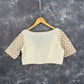 Barf Ki Saugat Cream Coloured Chanderi Cotton & Chanderi Broket Ready to Wear Blouse - kapda Tailor | Swadesiicart