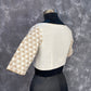 Barf Ki Saugat Cream Coloured Chanderi Cotton & Chanderi Broket Ready to Wear Blouse - kapda Tailor | Swadesiicart