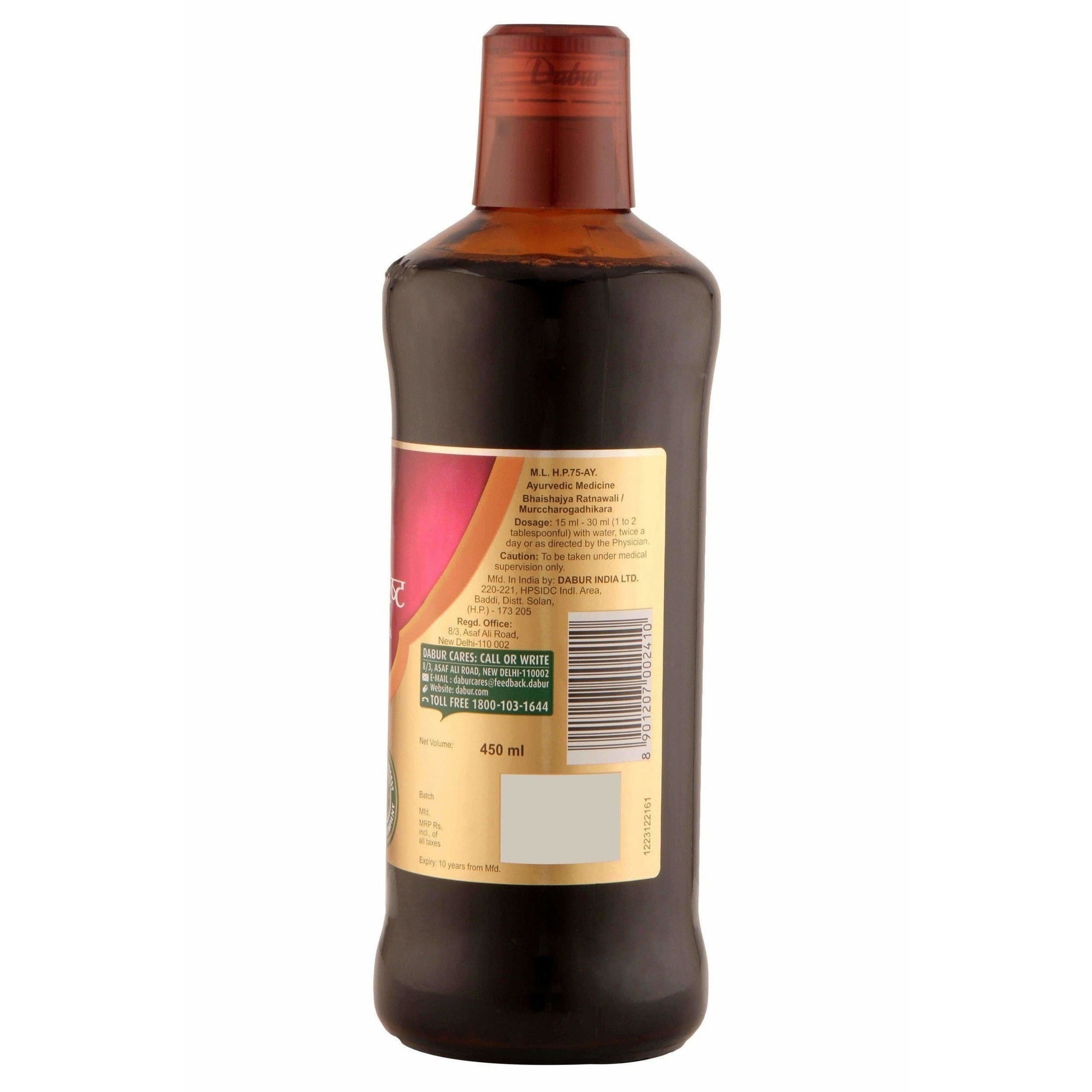 Dabur Ashwagandharishta Liquid (450 ml) - Swadesiicart