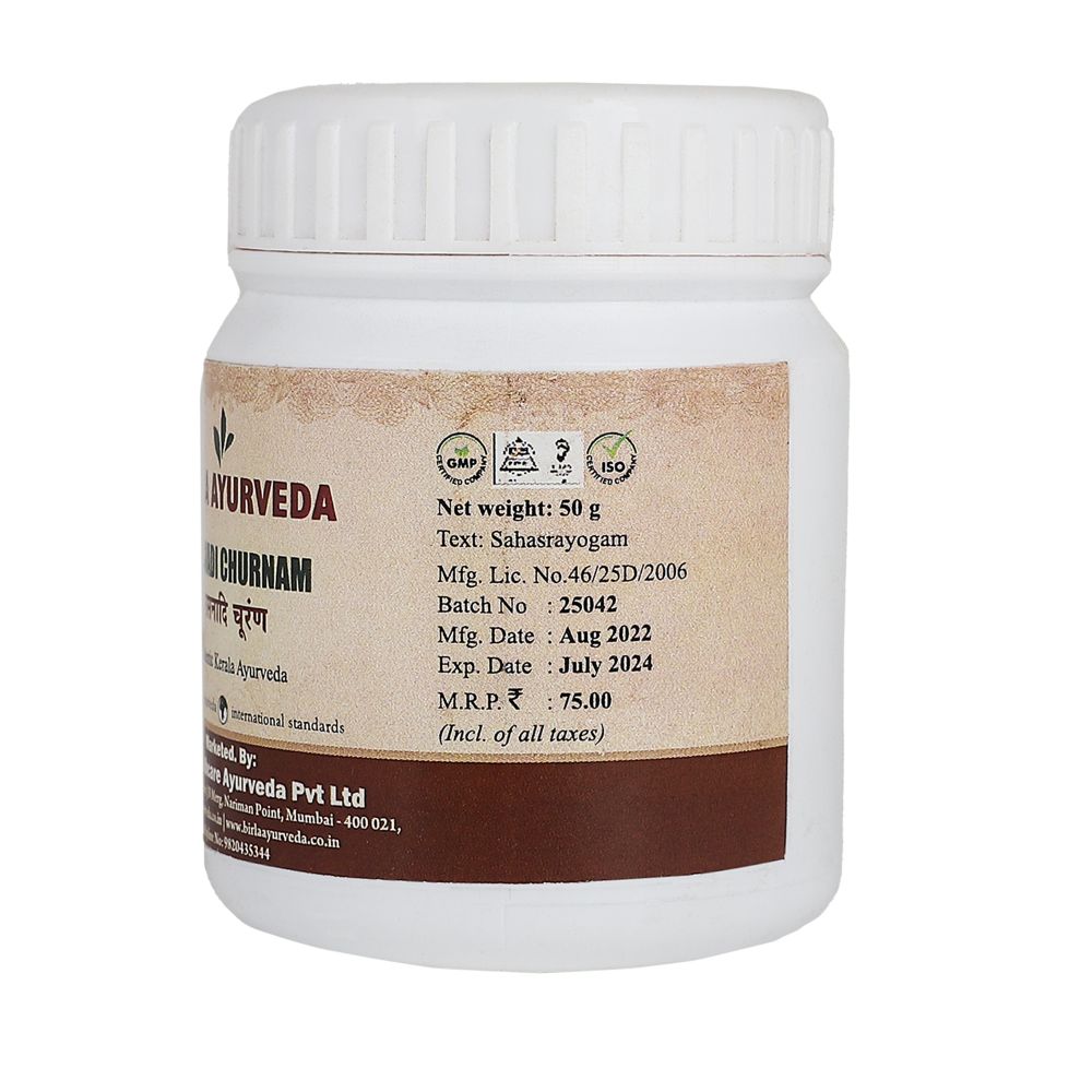 Birla Ayurveda Raasnaadi Choornam | Swadesiicart