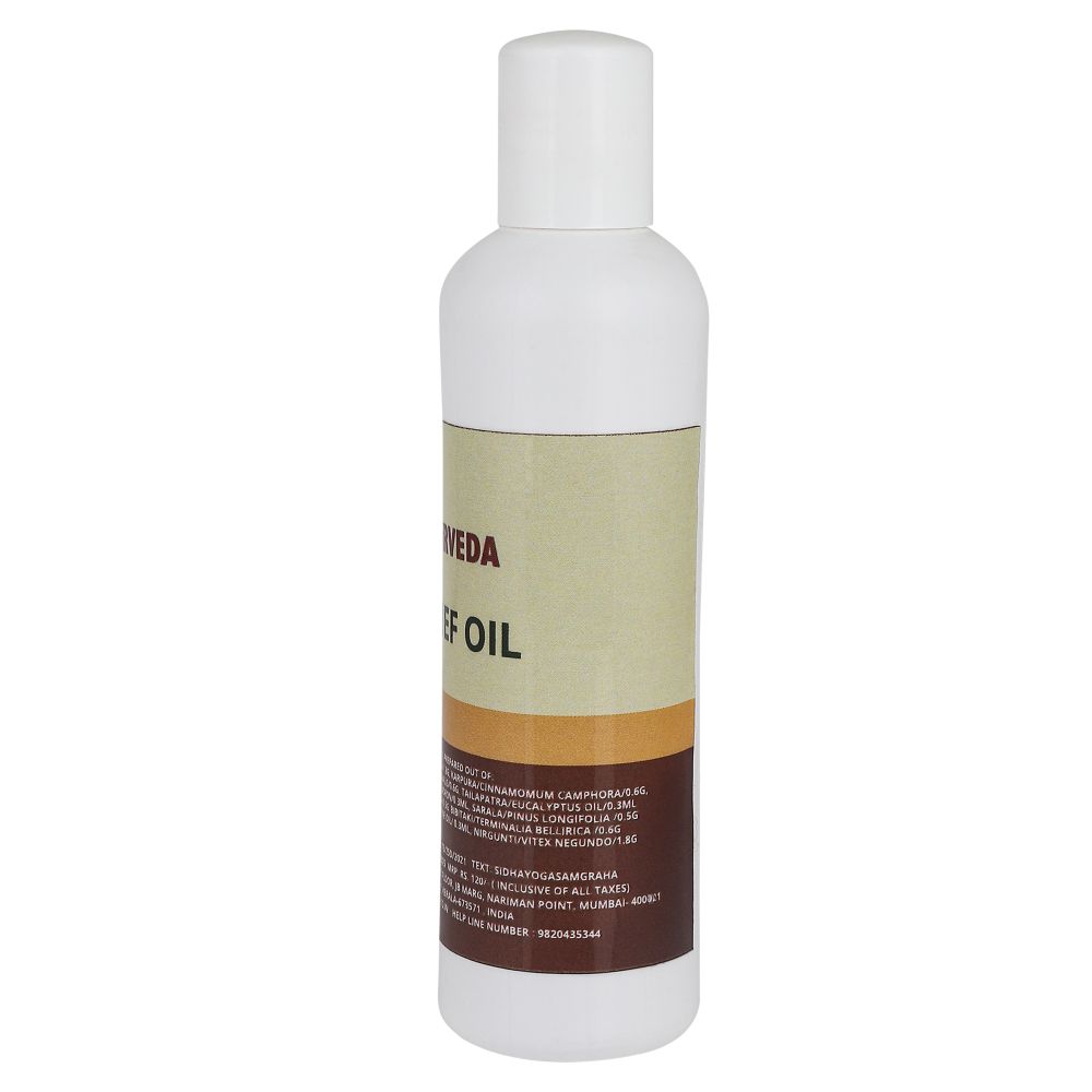 Birla Ayurveda Pain Oil | Swadesiicart