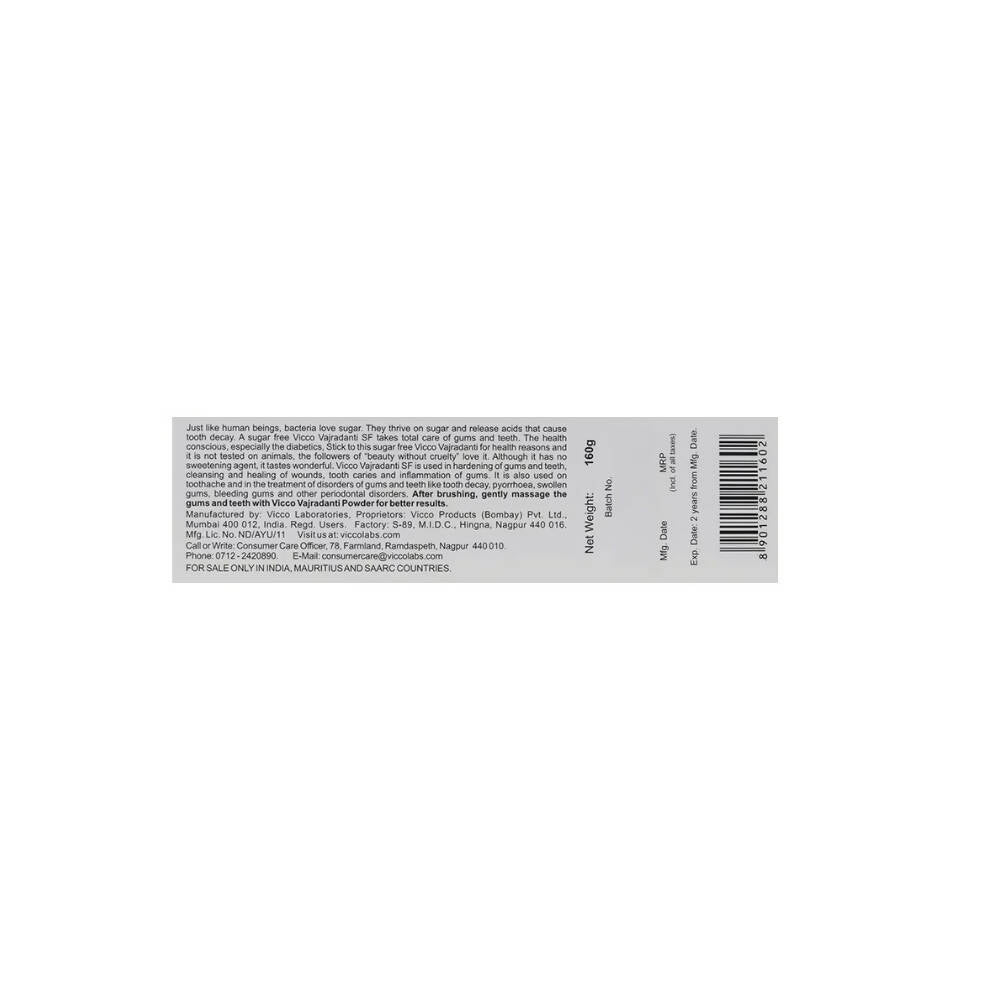 Vicco Vajradanti Gums & Teeth Sugar-Free - Swadesiicart
