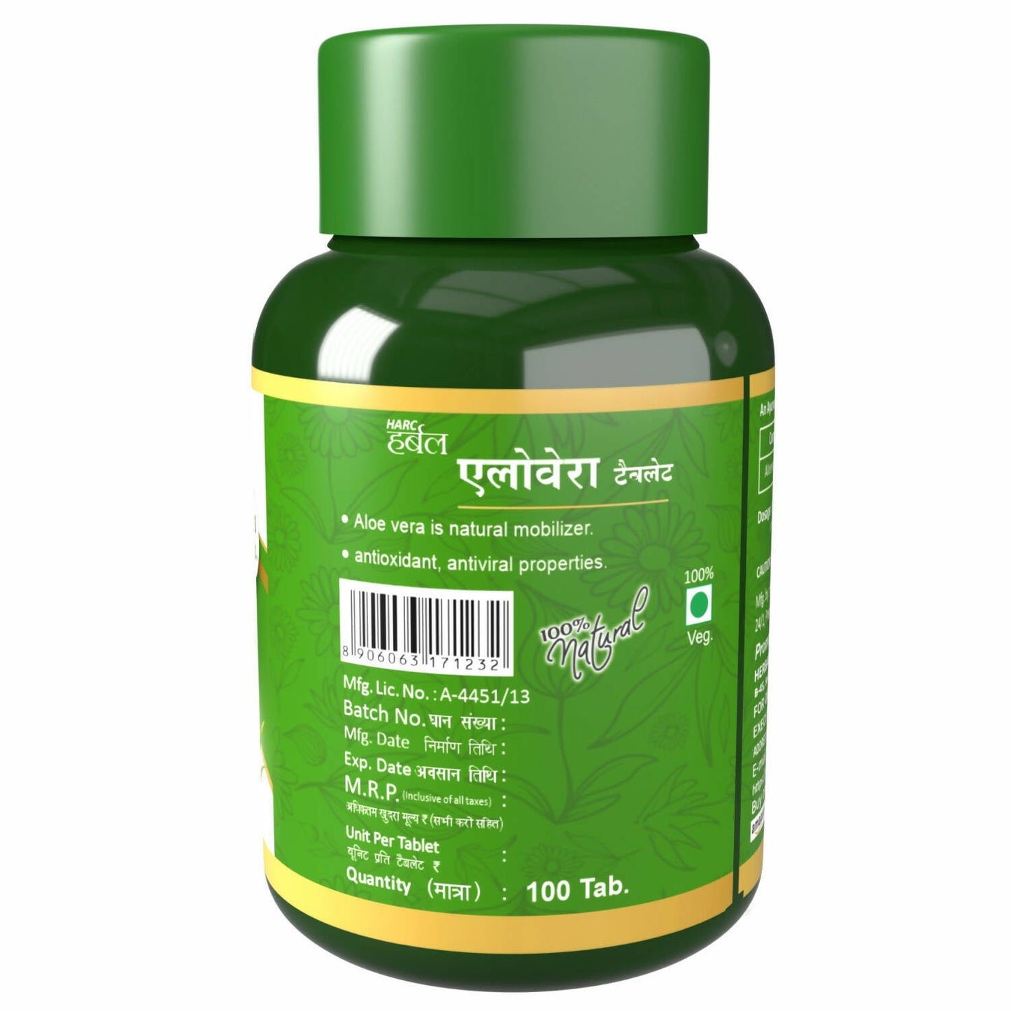 Herbal Canada Aloe Vera Extract Tablets | Swadesiicart