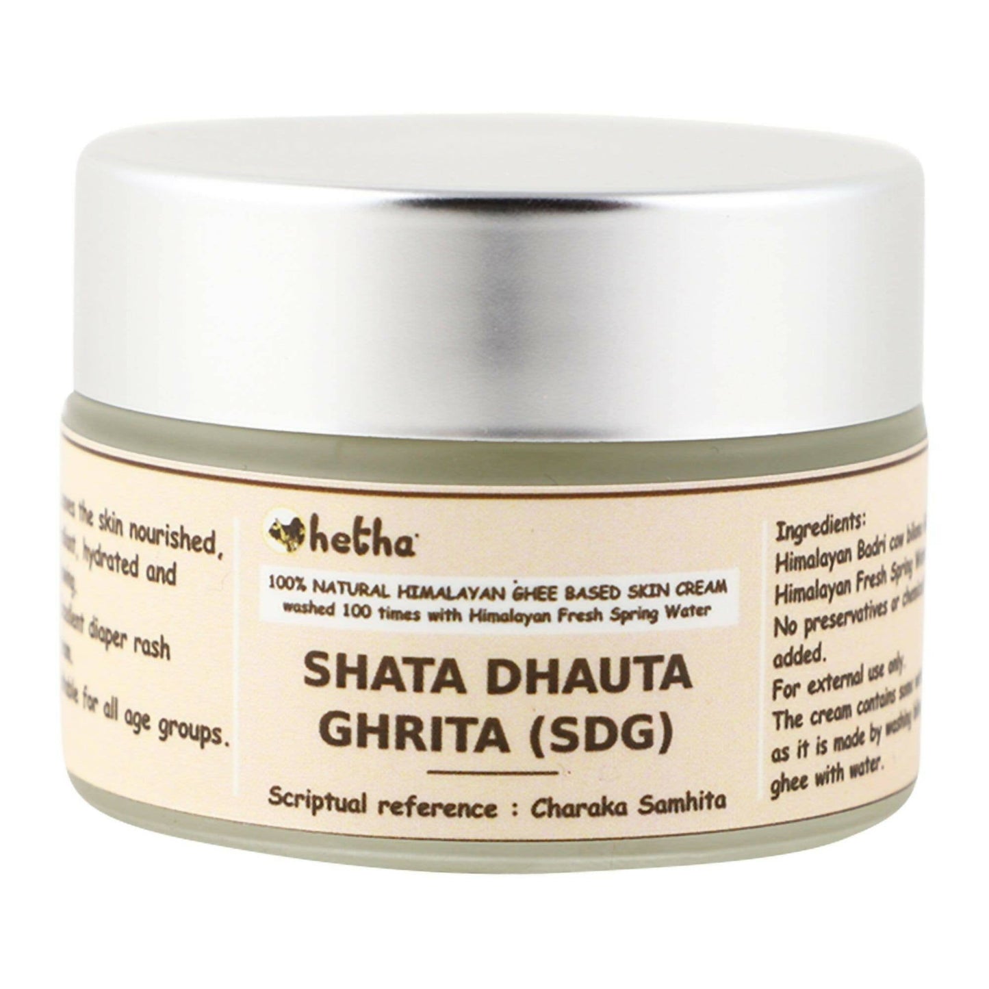 Hetha Shata Dhauta Ghrita Skin Cream - 100 times washed, Himalayan Ghee based Natural Skin Cream | Swadesiicart