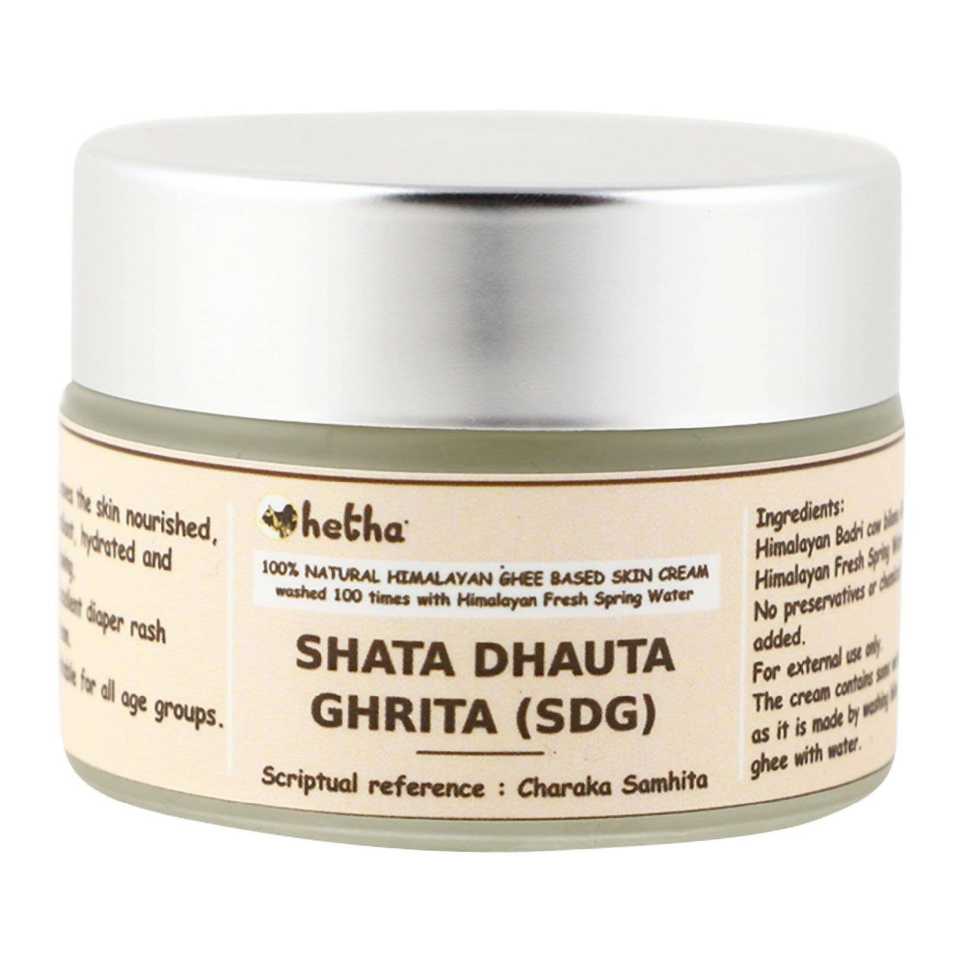 Hetha Shata Dhauta Ghrita Skin Cream - 100 times washed, Himalayan Ghee based Natural Skin Cream | Swadesiicart