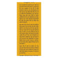 Ramrajya : By Ashutosh Rana | Swadesiicart