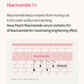 Anua Peach 70% Niacinamide Serum Brightening Hydrating Face Serum, Reducing Melanine Daily Clean Beauty - Korean Skincare | Swadesiicart