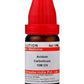 Dr. Willmar Schwabe India Acidum Carbolicum Dilution - Swadesiicart