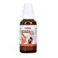Bakson's Homeopathy Beepee Aid Plus Drops