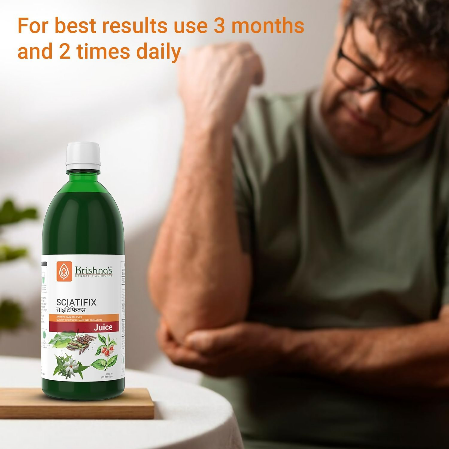 Krishna'S Herbal & Ayurveda Sciatifix Herbal Juice | Swadesiicart