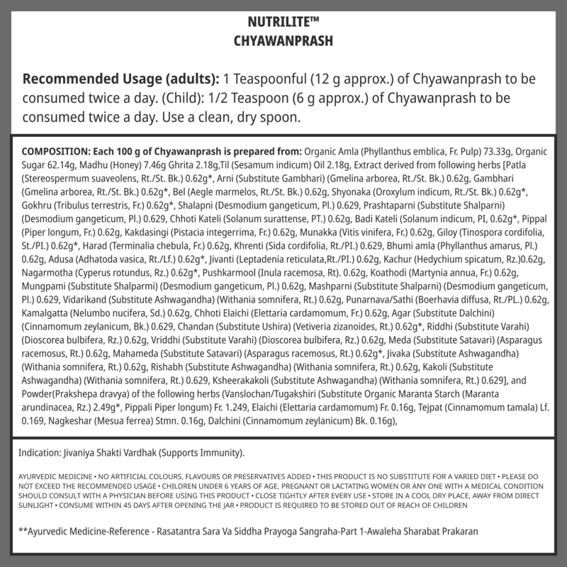 Nutrilite Chyawanprash Awaleha - Swadesiicart