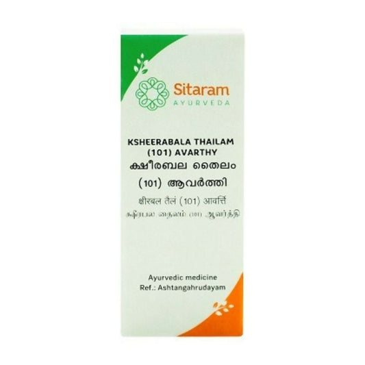 Sitaram Ayurveda Ksheerabala 101 Aavarthi Thailam
