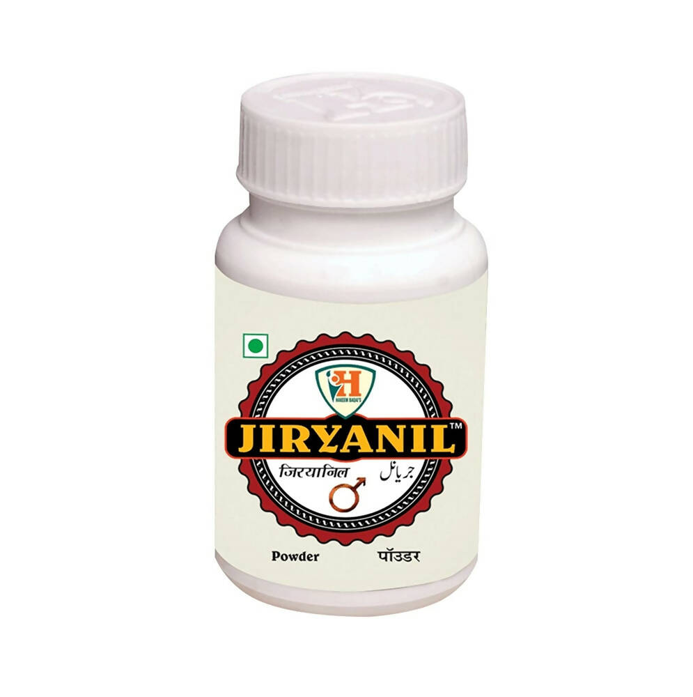 Hakeem Baqai's Jiryanil Powder | Swadesiicart