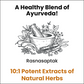 myUpchar Ayurveda Sarv Sukham Joint Care Oil - Swadesiicart