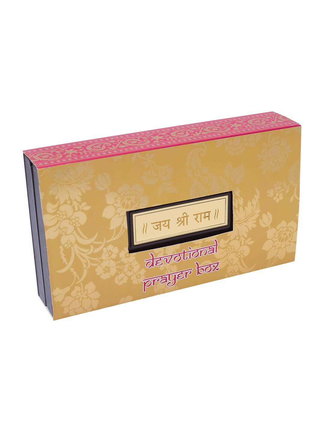 Golden Peacock 24 Ct Gold-Polished & Brown Ram Darbaar Pooja Box | Swadesiicart