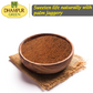 Dhampur Green Palm Jaggery Powder - Swadesiicart