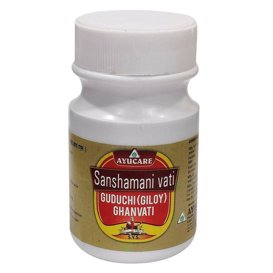 Ayucare Sanshamni Vati | Swadesiicart