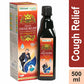 Herbal Canada Cough Relief Juice - Swadesiicart