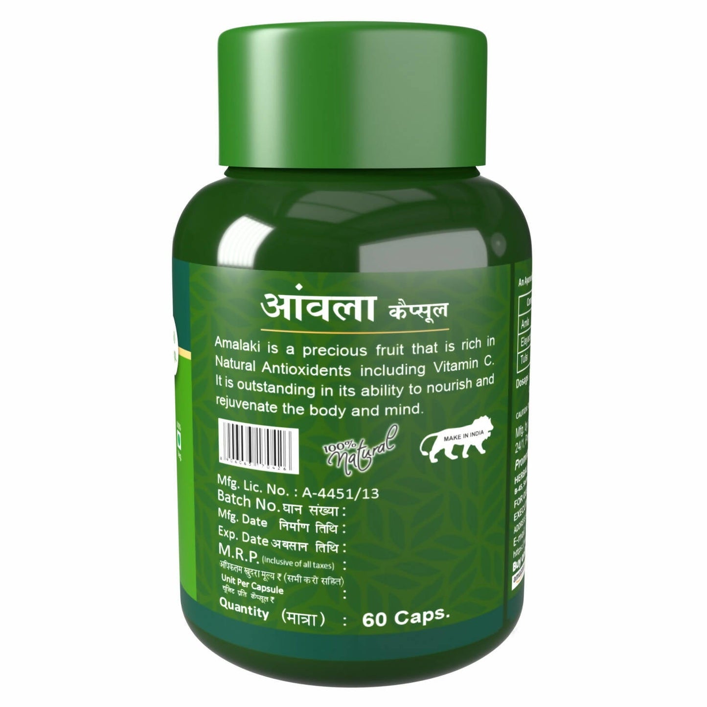Herbal Canada Amla Capsules - Swadesiicart