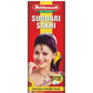 Baidyanath Jhansi Sundari Sakhi Tonic - Ayurvedant Pvt. Ltd.