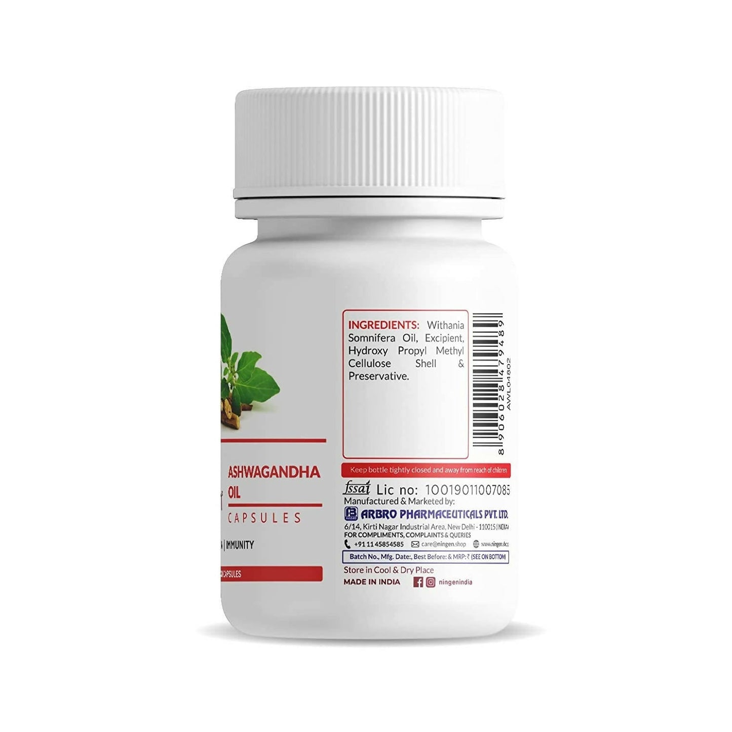 Ningen Ashwagandha Oil Capsules - Swadesiicart