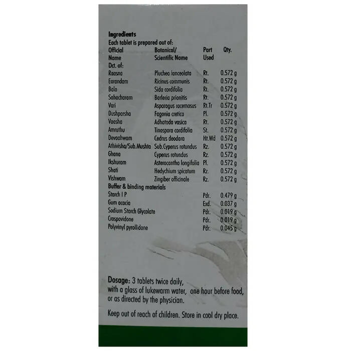 Nagarjuna Rasnerandadi Kashayam Tablets - Swadesiicart