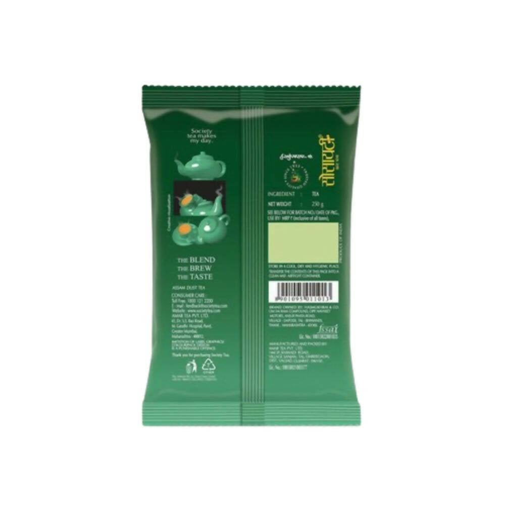 Society Dust Tea Pouch | Swadesiicart