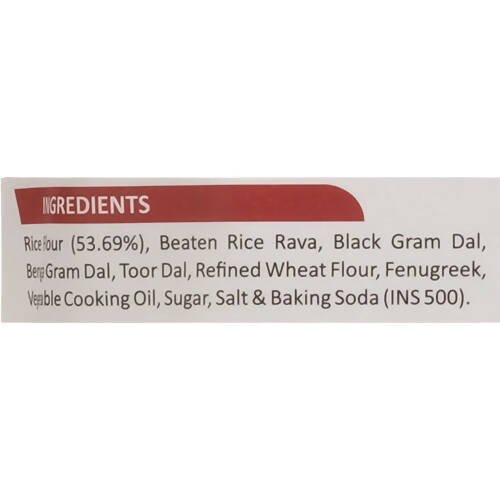 Adukale Instant Rice Dosa Mix - Swadesiicart