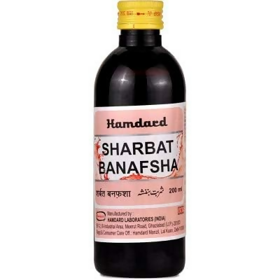 Hamdard Sharbat Banafsha | Swadesiicart