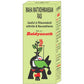 Baidyanath Mahawatvidhvansan Ras Tablets - Swadesiicart