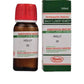 Bhandari Homeopathy Bach Flower Holly 30 Dilution