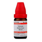Dr. Willmar Schwabe India Chininum Sulphuricum Dilution | Swadesiicart