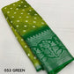 Green Jute Silk Printed Saree with Unstitched Blouse - Hiral Fashion | Swadesiicart