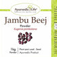 Ayurvedic Life Jambu Beej Powder | Swadesiicart