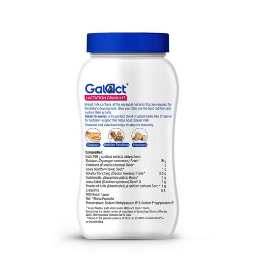Galact Granules Lactation Granules - Kesar Flavor With Shatavari - Swadesiicart