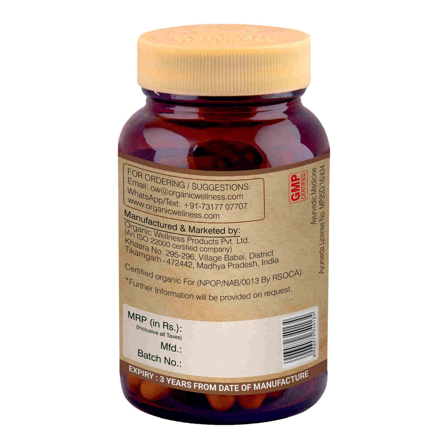 Organic Wellness Immuno-U - Swadesiicart