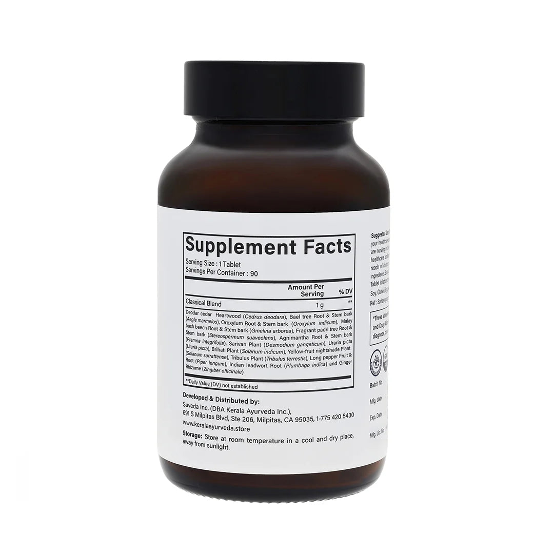 Indukantham Kwath (90 Tablets)