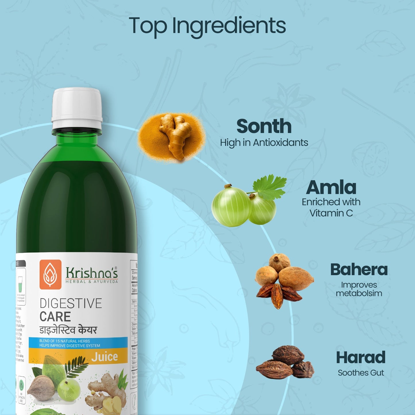 Krishna'S Herbal & Ayurveda Digestive Care Juice | Swadesiicart