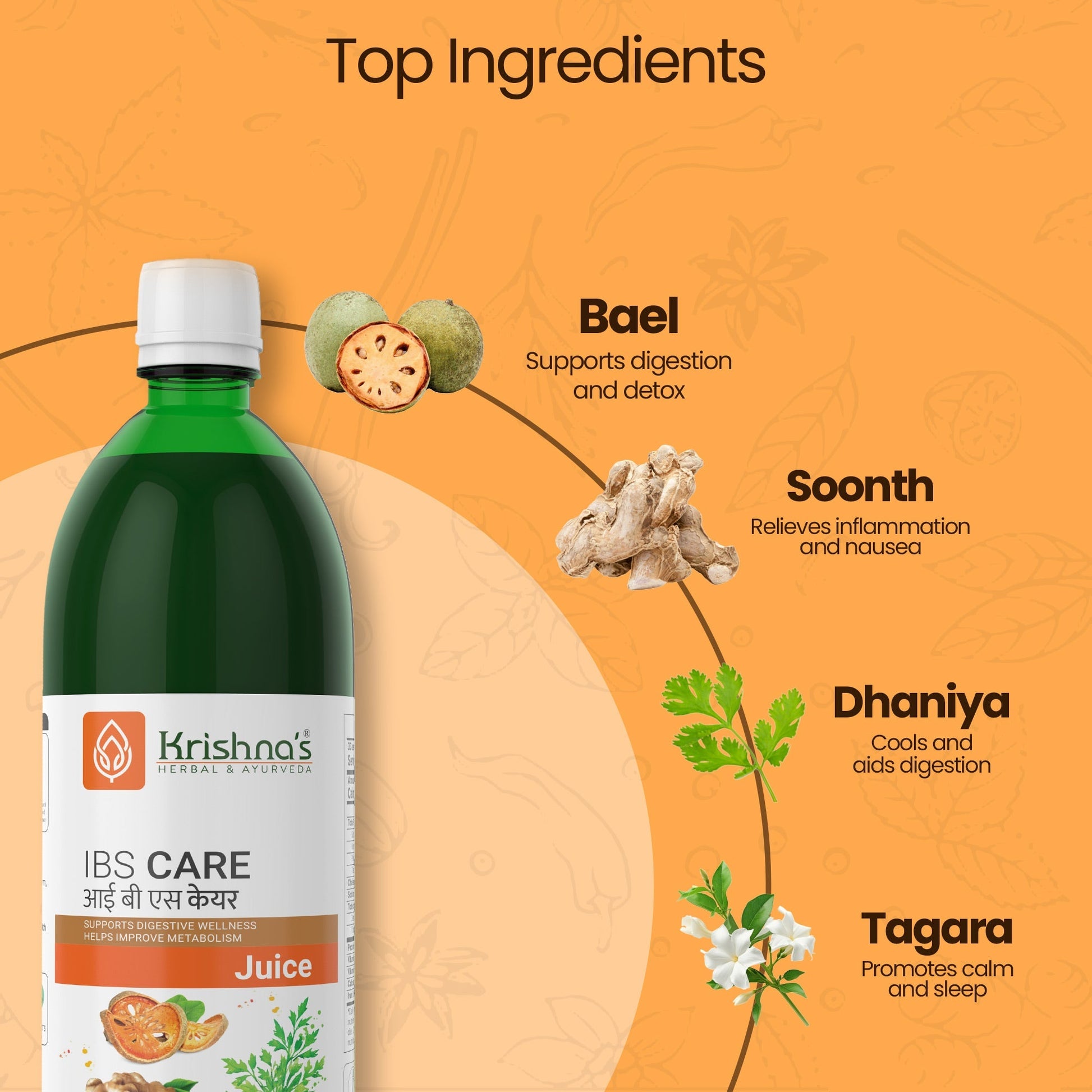 Krishna'S Herbal & Ayurveda Ibs Care Juice | Swadesiicart