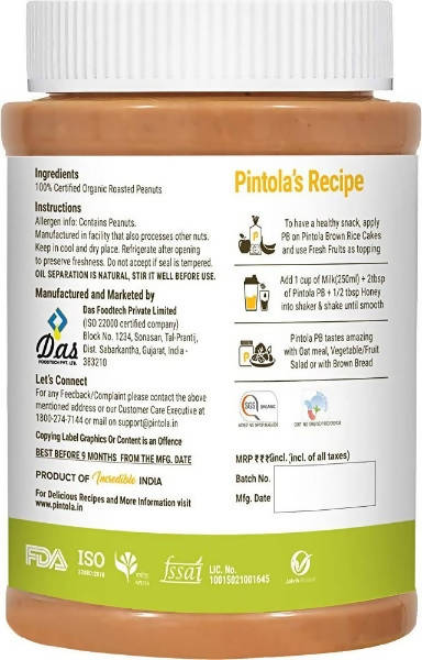 Pintola Organic Creamy Peanut Butter - Swadesiicart
