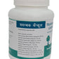Shreshtha Herbals Trayambaka Capsules - Swadesiicart