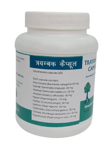 Shreshtha Herbals Trayambaka Capsules - Swadesiicart