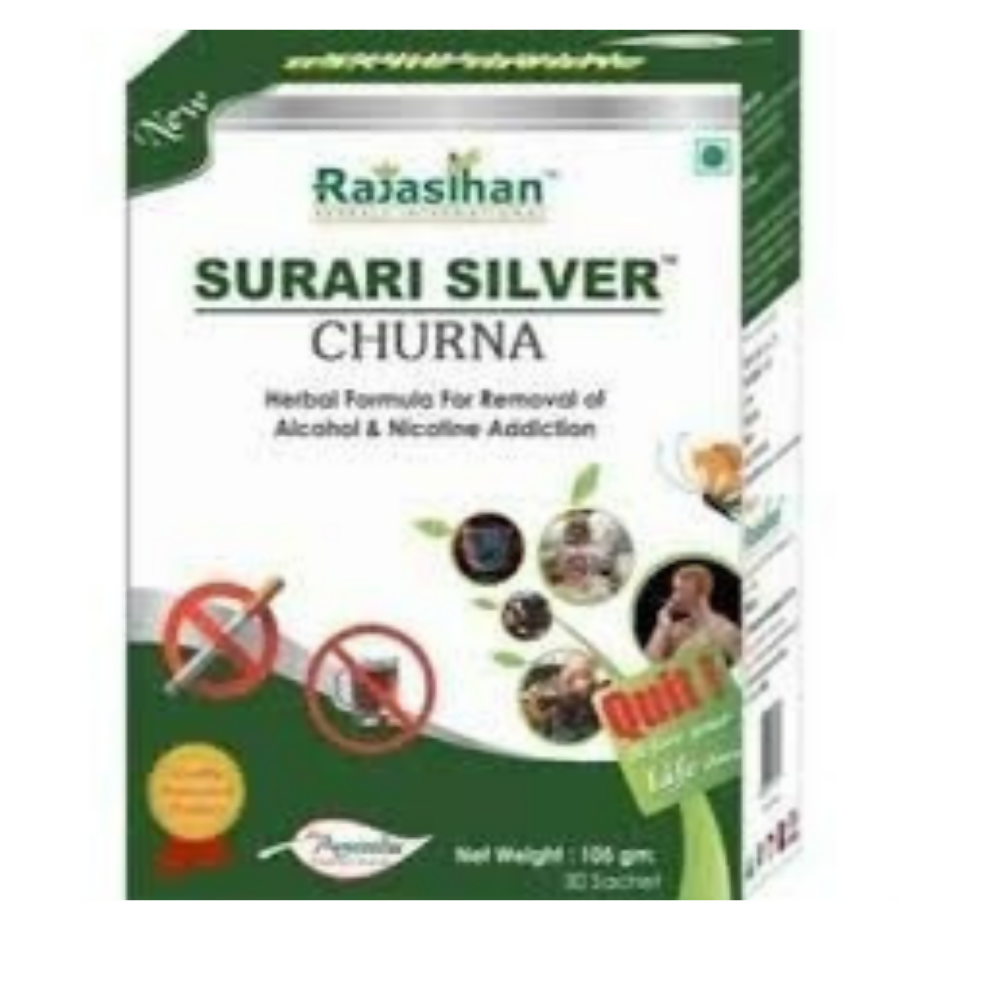 Rajasthan Herbals International Surari Silver Churna - Swadesiicart