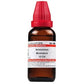 Dr. Willmar Schwabe India Ammonium Bromatum Dilution | Swadesiicart