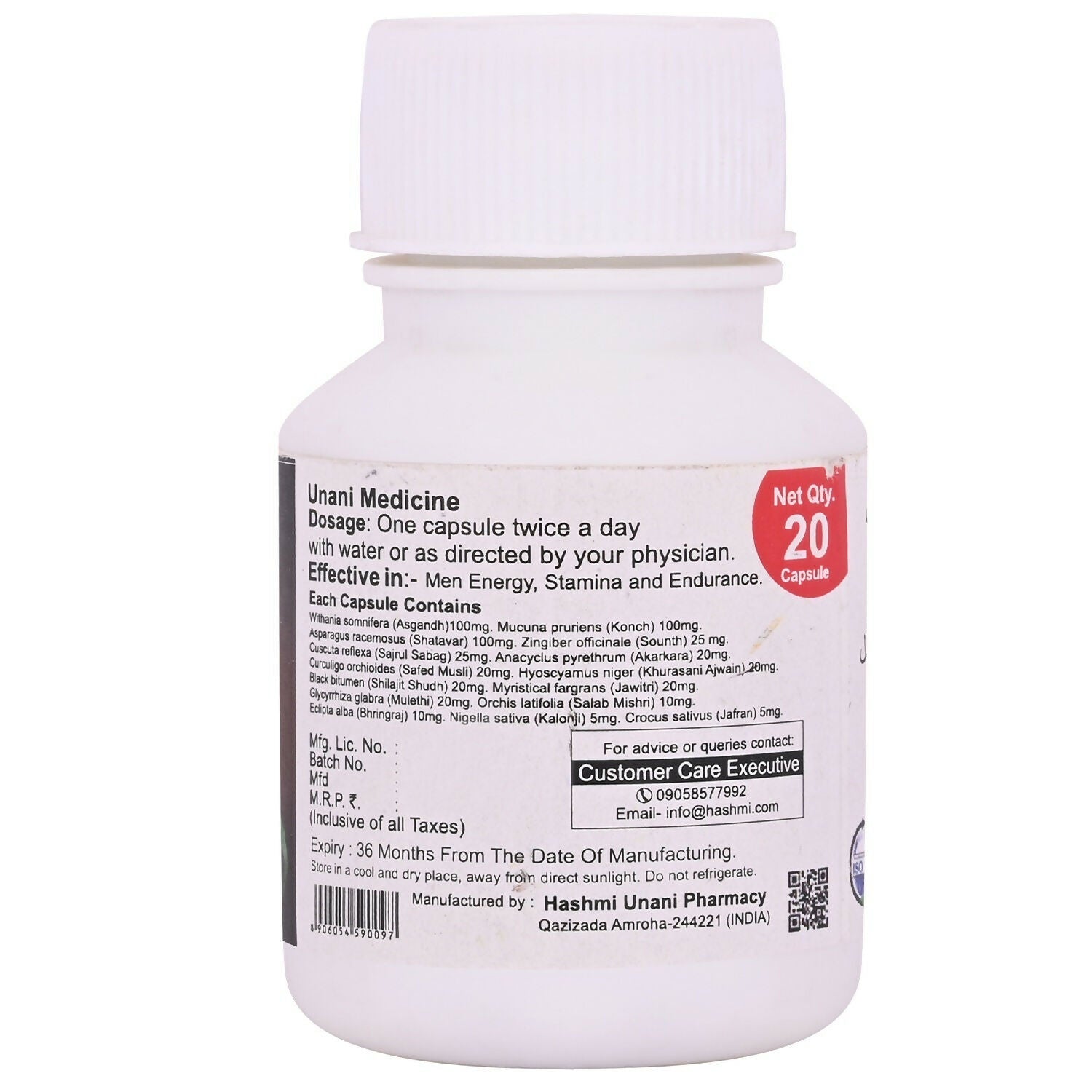 Hashmi Pharmacy PXXL Capsules For Men | Swadesiicart